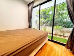 Westwood Residences (D22), Condominium #451291761